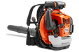 Husqvarna 580BTS Backpack Blower